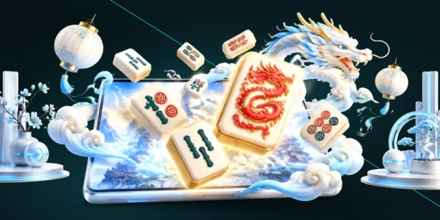 麻将胡了