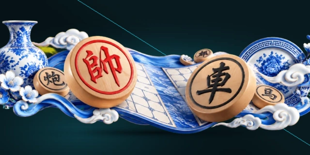 中国象棋